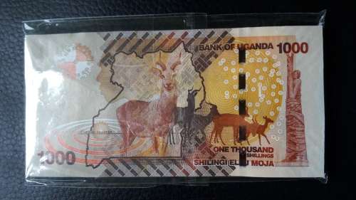 2017 Uganda Uncirculated - Serial numbers will differ!