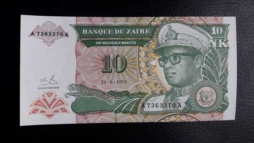 1993 Zaire Uncirculated Banknote