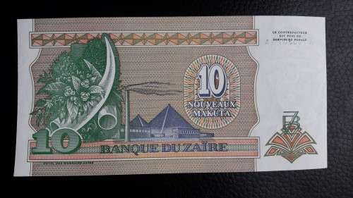 1993 Zaire Uncirculated Banknote