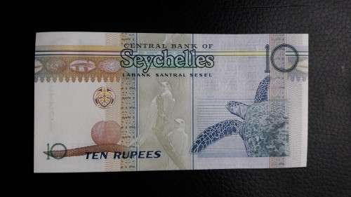 2013 Seychelles Uncirculated Banknote