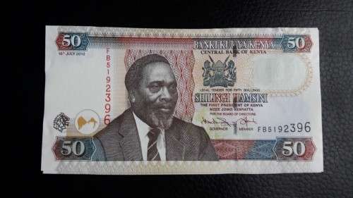 2010 Kenya Banknote Uncirculated