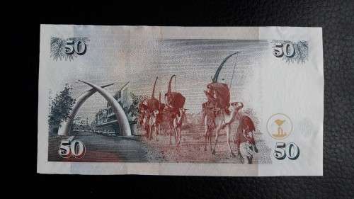 2010 Kenya Banknote Uncirculated