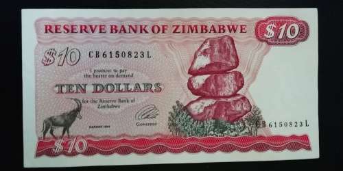 1994 Zimbabwe 10 Dollars