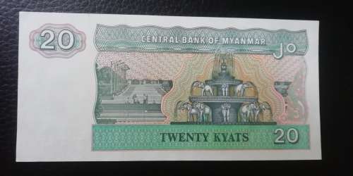 Myanmar 20 Kyats