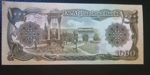 Afghanistan 1000 Afghanis
