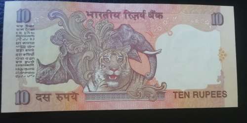 India 10 Rupees