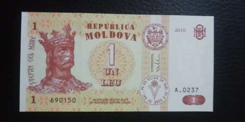 2010 Moldova 1 Leu