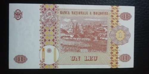 2010 Moldova 1 Leu