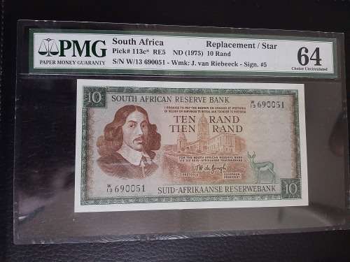 1975 R10 T W de Jongh PMG 64 Replacement