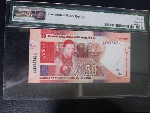 2018 R50 Mandela Commemorative PMG 66