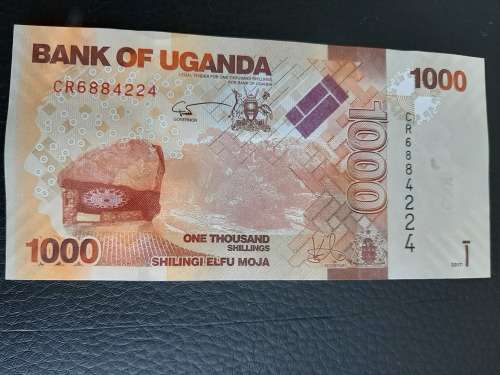 2017 Uganda Uncirculated