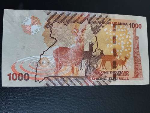 2017 Uganda Uncirculated