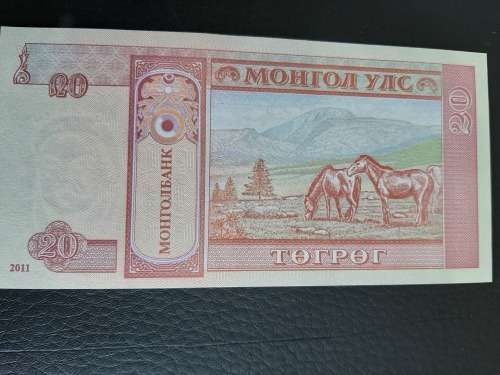 2011 Mongolia 20 Uncirculated