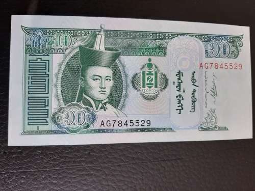 2011 Mongolia 10 Uncirculated