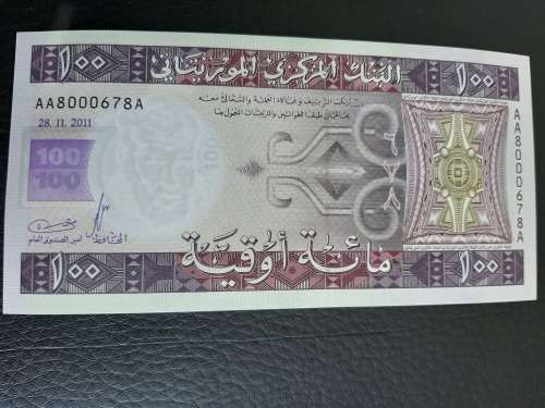 2011 Mauritania Uncirculated