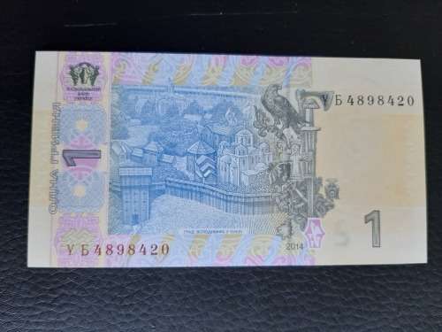 2014 Ukraine Uncirculated Banknote