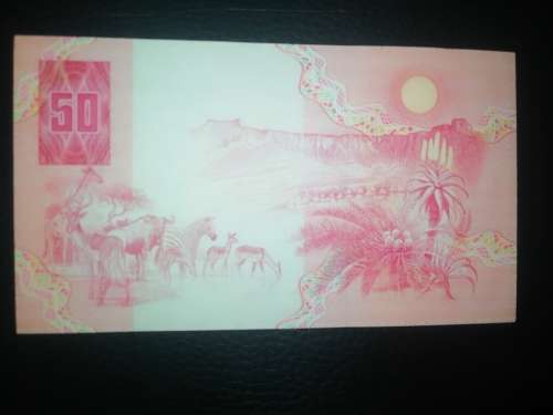 1984 R50 Gerhard de Kock in UNC condition #0966949