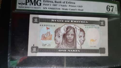 1997 Eritrea PMG 67