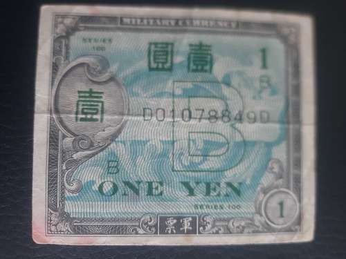 World War 2 Japanese Occupation Money