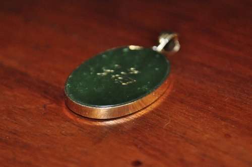 Vintage Engraved Chinese Character Nephrite Green Jade Pendant in Gold Plated Frame