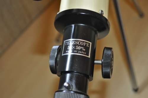 Vintage Children`s and Beginners 50X50 Earth and Space Telescope Made in Japan