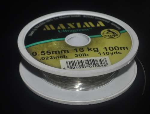 Mixed lot fishing line (7 in total)