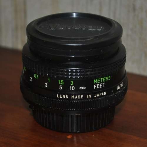 Vintage Vivitar 49mm 28mm 1:2.8 MC Close Focus Wide Angle No. 28234652