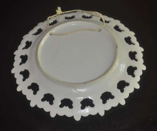 Vintage Round Reticulated Display Dish with Courting Couple and Gold Trim