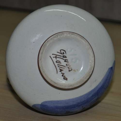 Vintage, Ornamental, Small Ceramic Hand-painted Gouda Vase/Jug Made in Holland #515