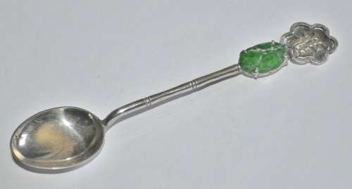 Lot of Four Sterling Silver Souvenir spoons