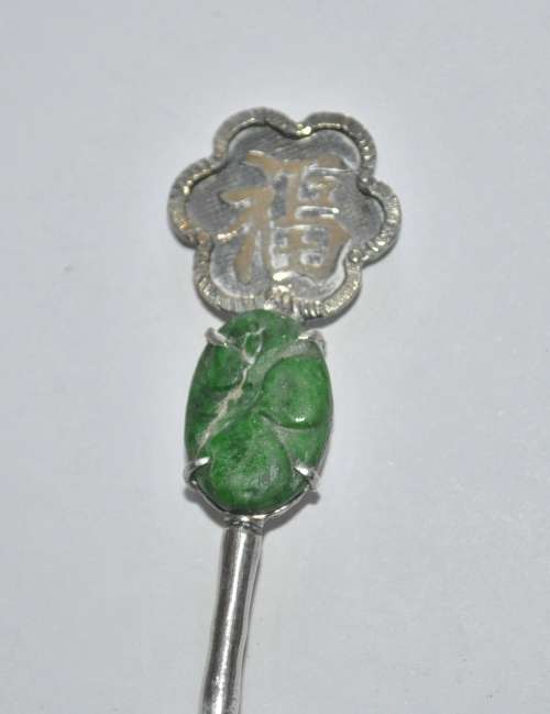 Lot of Four Sterling Silver Souvenir spoons