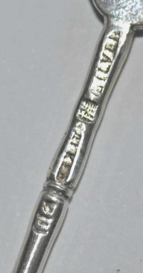 Lot of Four Sterling Silver Souvenir spoons