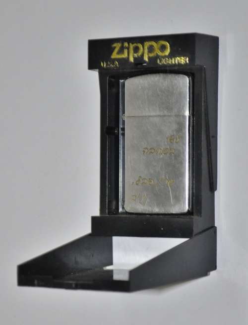 Vintage Satin Chrome Zippo Lighter in Original Packaging (2000 XVI) - Made in the USA
