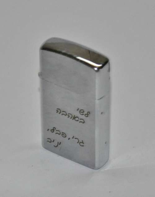 Vintage Satin Chrome Zippo Lighter in Original Packaging (2000 XVI) - Made in the USA