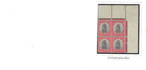 1926 DEFINITIVE WITH ADDITIONAL LINE THROUGH MAST TOP RIGHT CORNER AND BROKEN RIGHT JUBILEE LINE