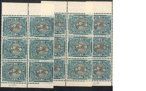 1/2d - CONTROL BLOCKS OF 6 - ELAND