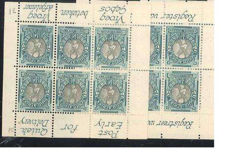 1/2d - BOOKLET STAMPS OF DEFINITIVE ISSUE - ELAND