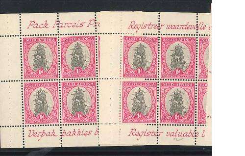 1d - BOOKLET STAMPS OF DEFINITIVE ISSUE - SHIP