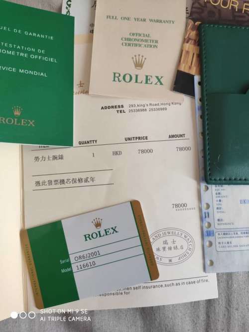 Men's designer watch