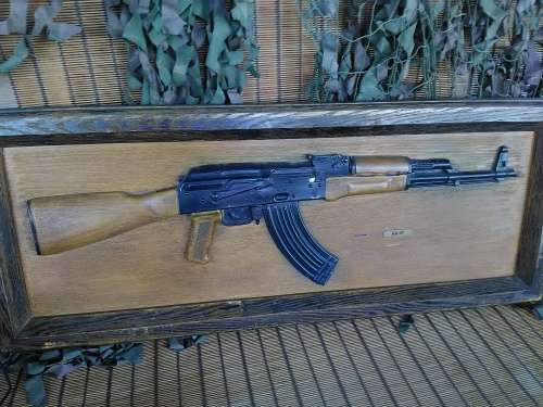 AK47 REPLICA WALL MOUNT !! AWESOME !