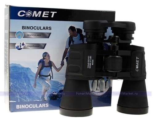 BINOCULARS