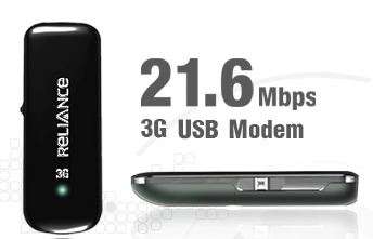 MTN F@STLINK E1820 21.6MBPS USB 3G MODEM
