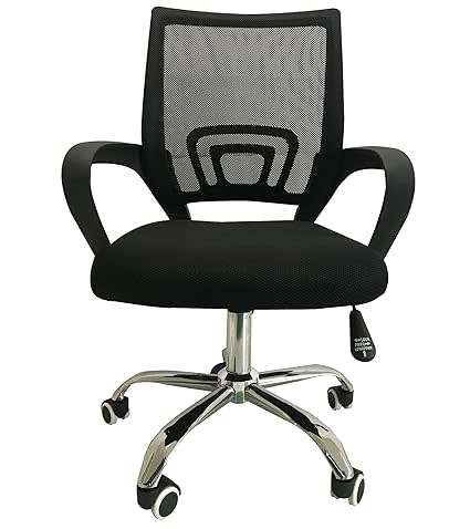 Black Low Back Office Chair