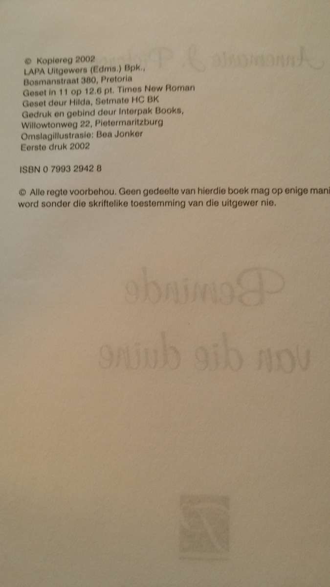 BOOKS - Beminde van die Duine - Annemarie J Pieterse