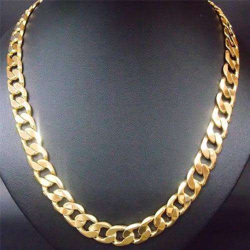 Gold Filled Curb Chain / Necklace - 8mm x 600mm