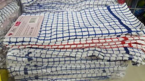 CLEARANCE SALE!! 2 pack Dish cloth!!!! See other clearance auctions!