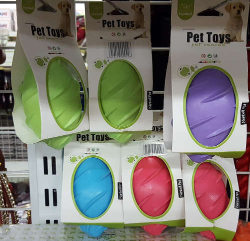 REDUCED TO CLEAR! Football shape Pet toy. See our other clearance auctions!