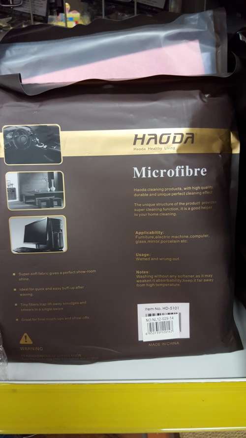 CLEARANCE SALE!!! Microfibre cleaning cloth! View other clearance auctions!.