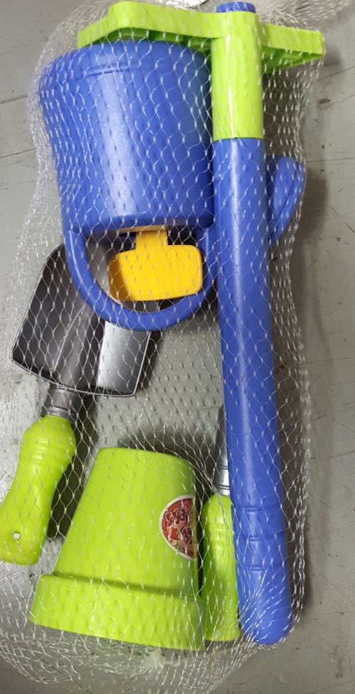 REDUCED TO CLEAR!!! Little gardener set!! See our other clearance auctions!.