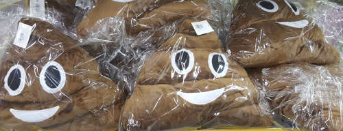 Modern big poo emoji cushion!! CLEARANCE SALE!!! View other clearance auctions!.
